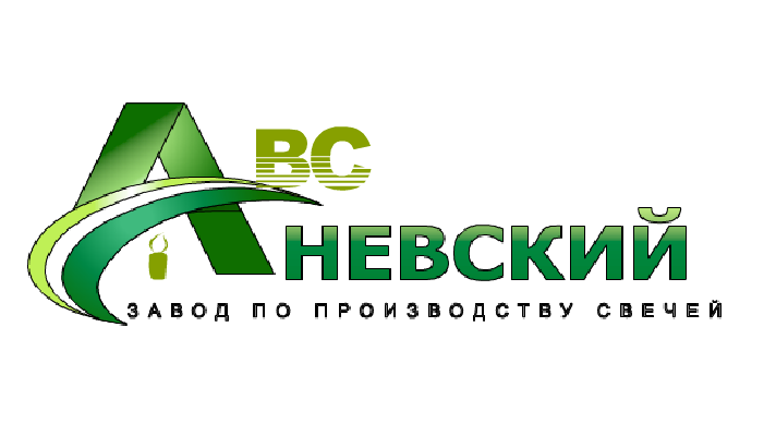 Купить свечи восковые от 270 руб 2 кг пачка -От производителя. Купить свечи восковые от 270 руб 2 кг пачка -От производителя.